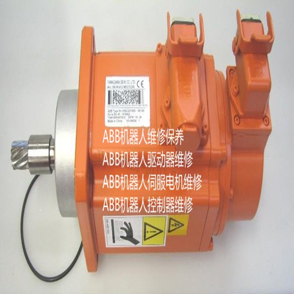 ABB機器人減速機漏油的常見故障維修技巧,ABB機器人維修保養