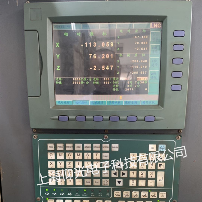 寶元數控系統維修常見報警方案