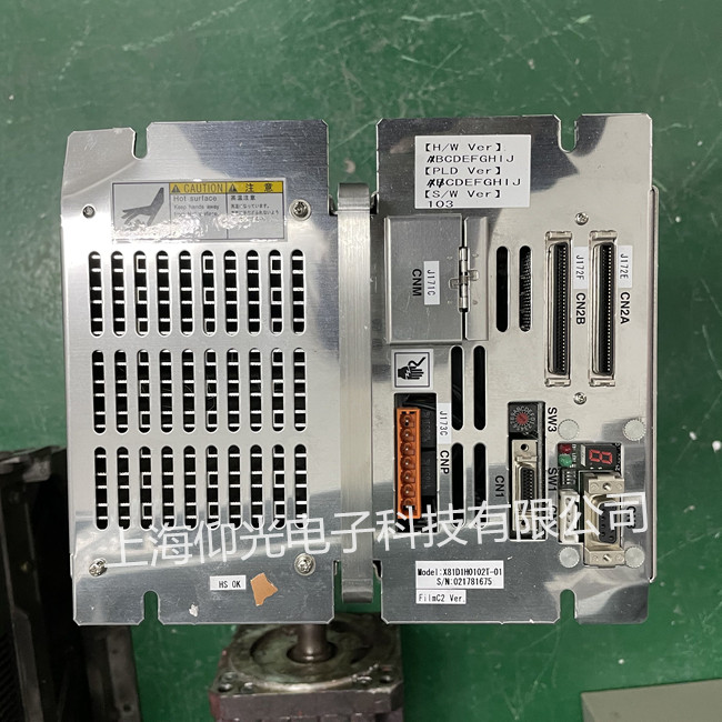 開關電源輸出電壓高怎么辦?--維修方法