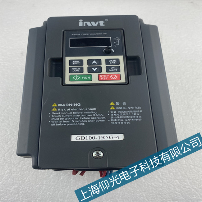 英威騰高壓變頻器炸開關故障維修咨詢