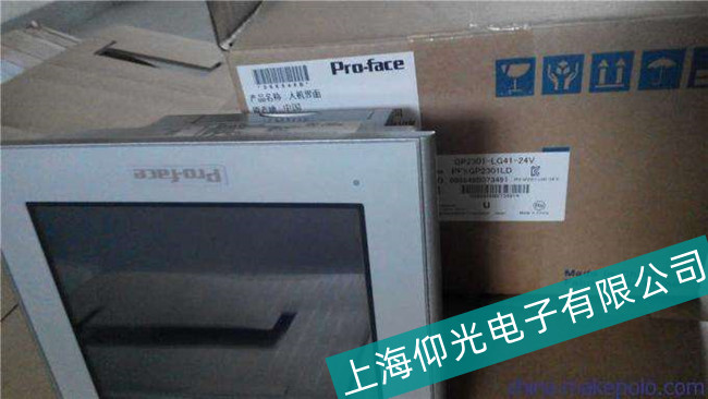 番禺普洛菲斯觸摸屏維修點進(jìn)水損壞