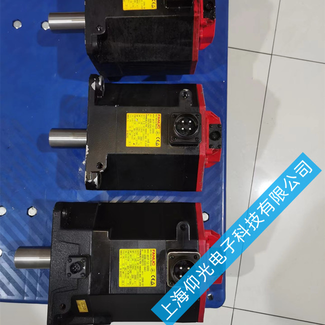 寧德發那科伺服電機維修商家-電機嘈雜音特別大修理