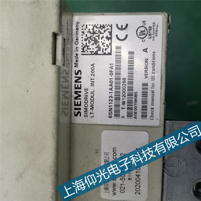 TmcŷA32443ϴaS