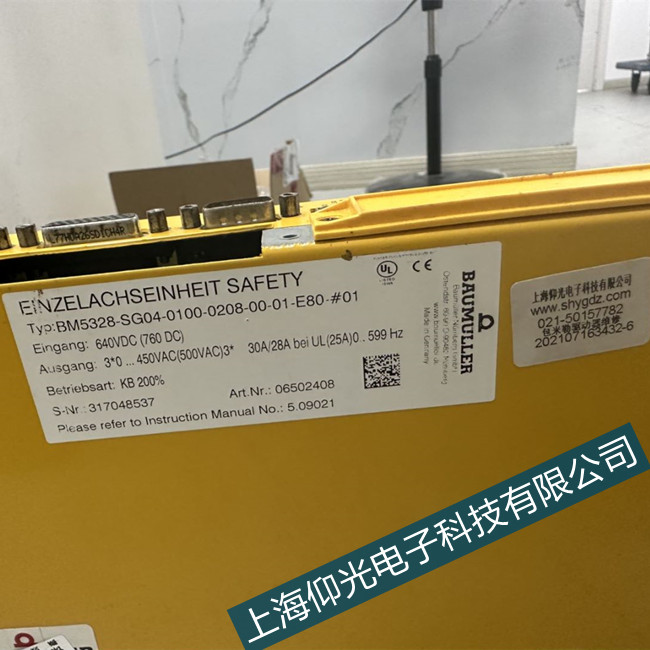 湖州鮑米勒伺服維修驅(qū)動(dòng)器2020報(bào)警代碼查詢服務(wù)