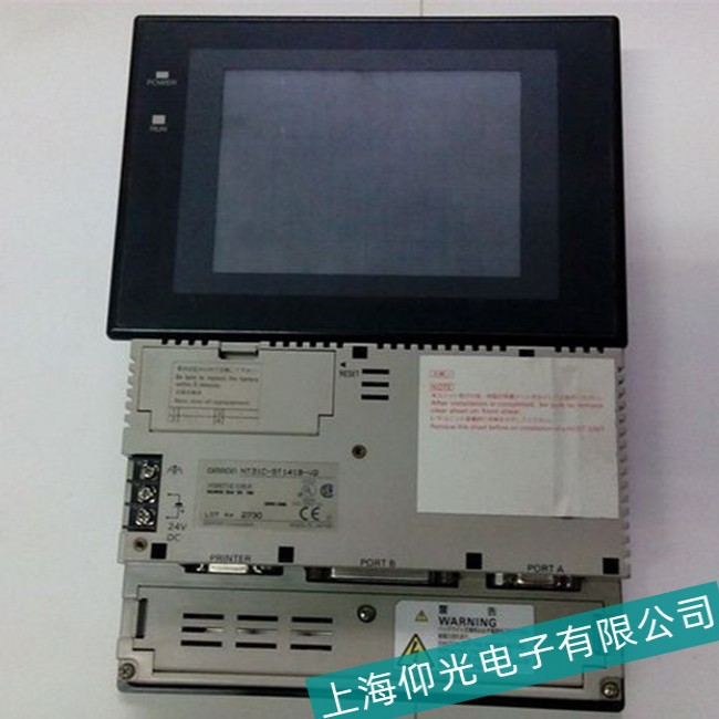 上海OMRON歐姆龍工控機維修哪家好-仰光電子