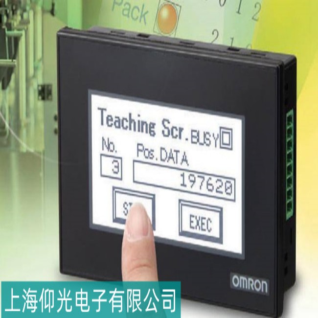 宜興Beckhoff倍福工控機風扇故障更換維修