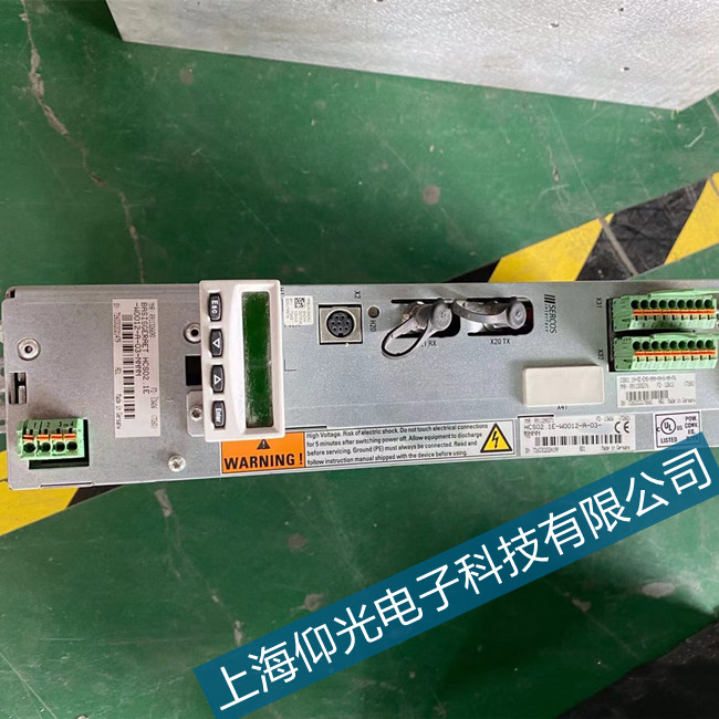 東莞力士樂驅動器上電跳閘C0724故障維修公司