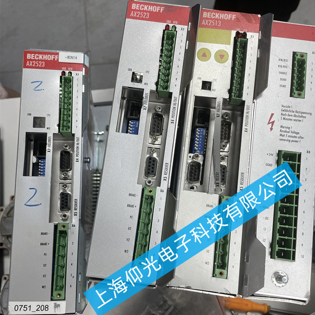 佛山倍福單軸伺服驅動器出現報警D18E維修-可測試