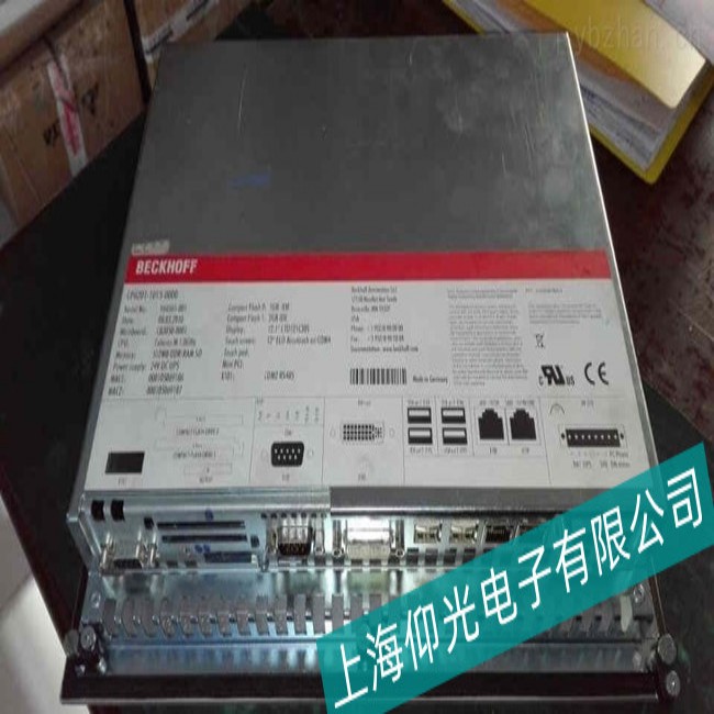 梁溪區(qū)BR貝加萊工控機(jī)主板故障檢測診斷方法分析