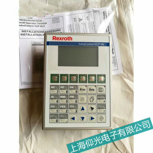 韶關Rexroth力士樂工控機啟動無反應故障檢測維修服務