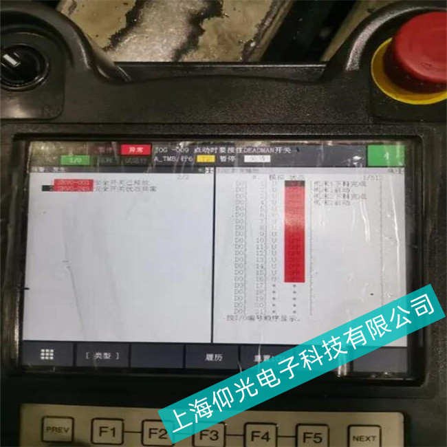 烏海fanuc發那科觸摸屏A06B系列電阻式和電容式常見問題