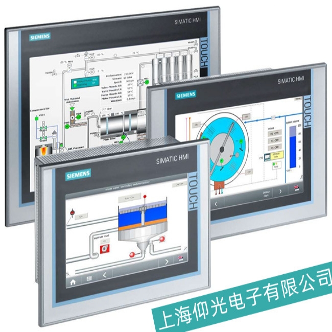 臺(tái)州SIEMENS西門子工控機(jī)主板CPU故障如何診斷?如何維修?