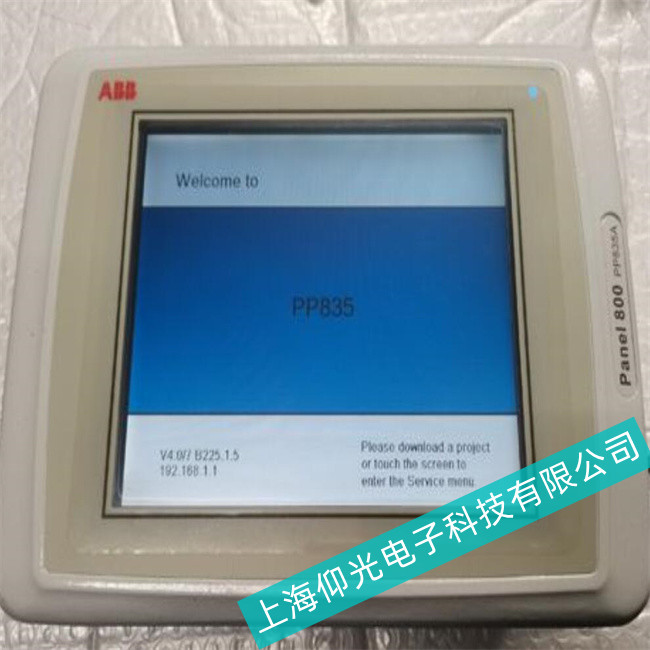 仰光簡述怎么保養ABB工業控制計算機硬盤