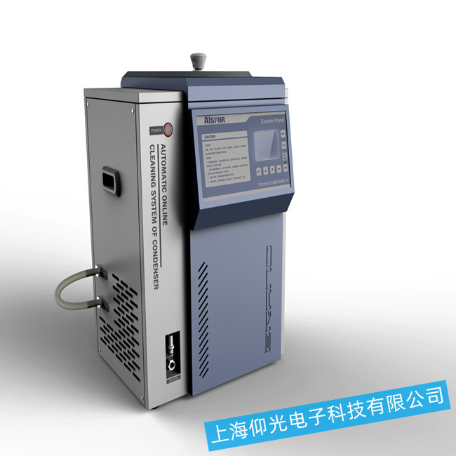 低溫恒溫器出現啟動故障檢測及其維修方法