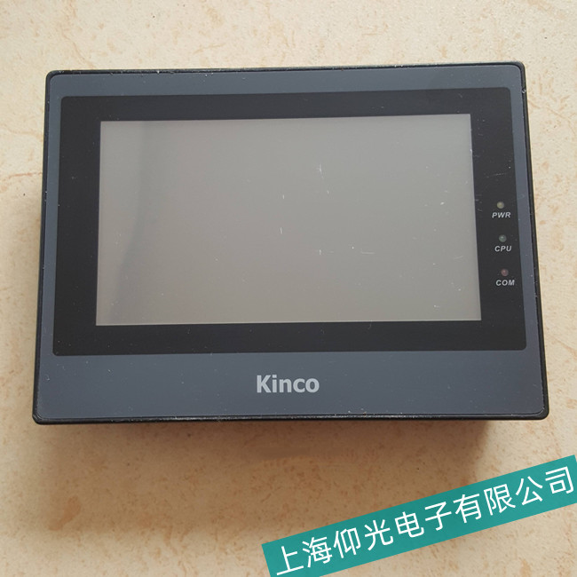 四川Kinco步科觸摸屏通電白屏故障維修不限型號