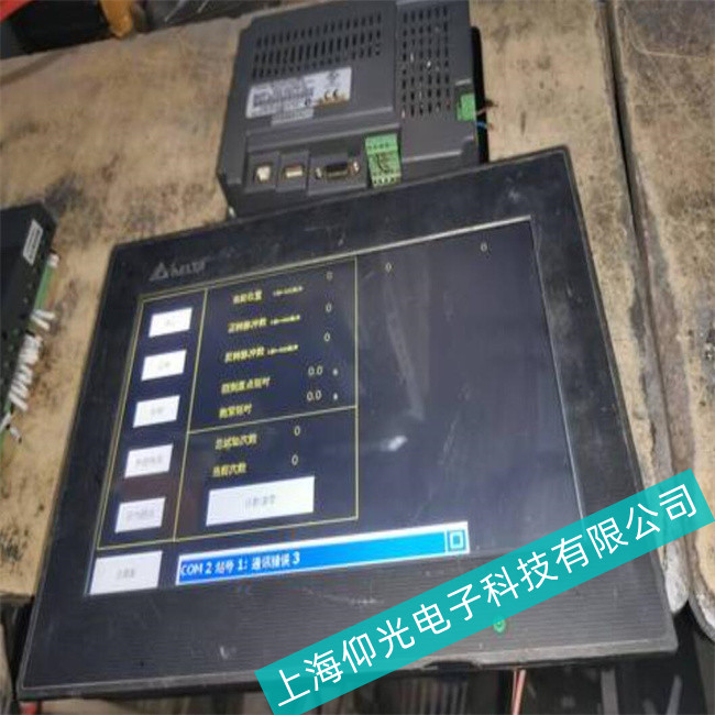 臺達DOP-AC系列觸摸屏開機卡在開機界面進入不了系統維修
