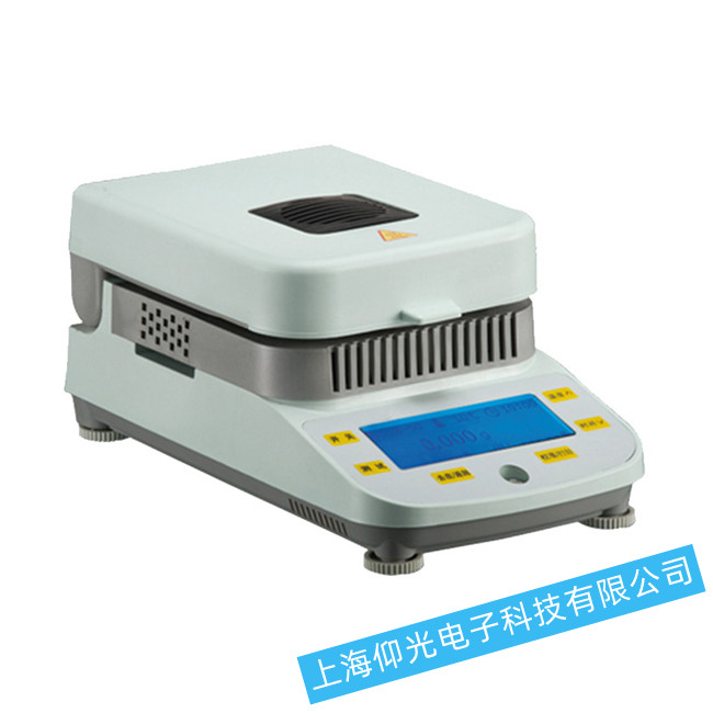 DSH-50 電子水份快速測定儀無法開機等故障的維修解決