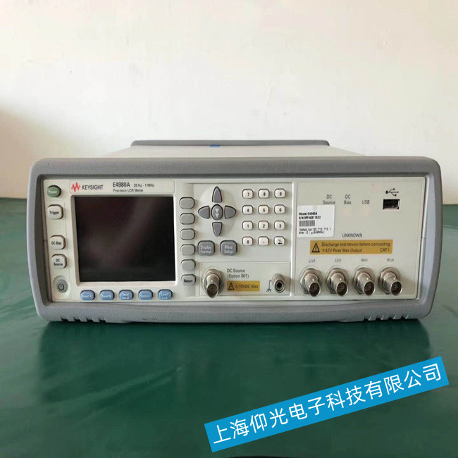 怎么維修LCR表開機無法進入測試界面故障?