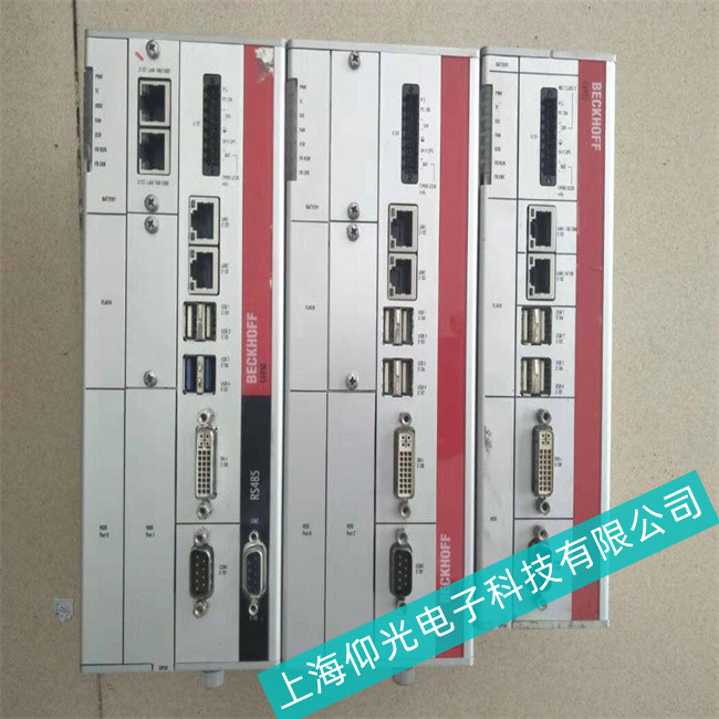Beckhoff倍福工控機CX5100系列電路板故障查詢分析