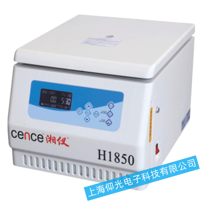 湘儀H1850離心機離心室內不降溫原因排查