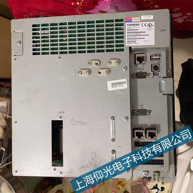 吳川西門子數控系統207989故障維修案例分享