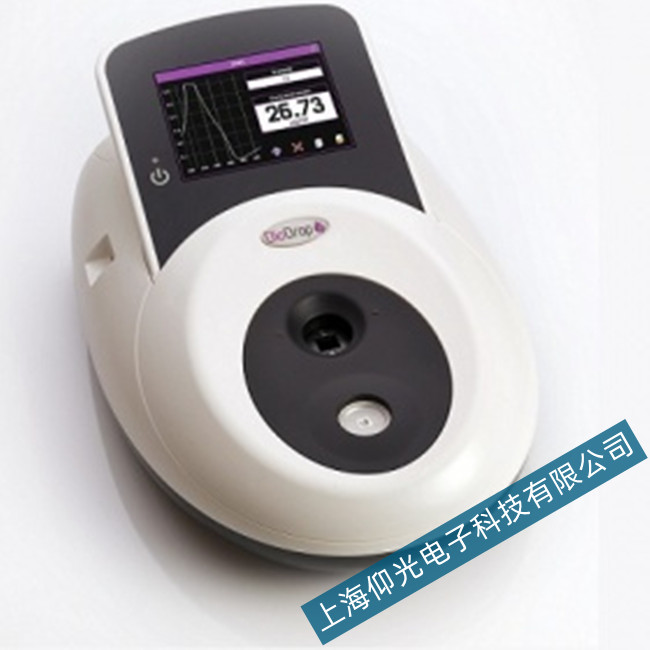 ӢBiodrop uLITEҊֹӋ(j)ԙzeS