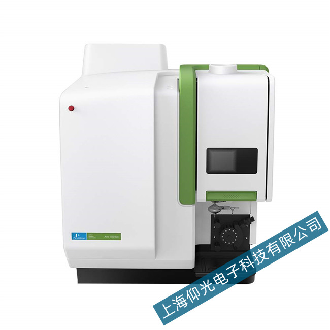 珀金埃爾默 PinAAcle 500 Flame原子吸收分光光度計常見燈能量低故障檢修