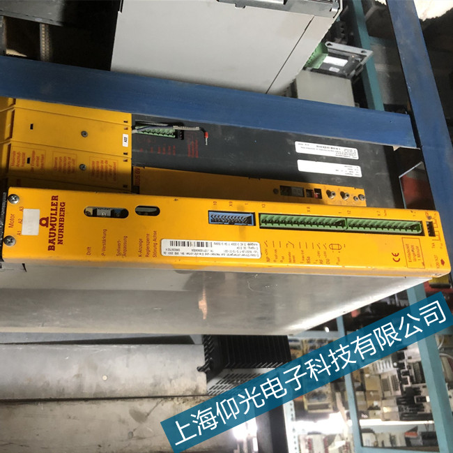 鮑米勒驅動器不顯示自動重啟合肥維修公司