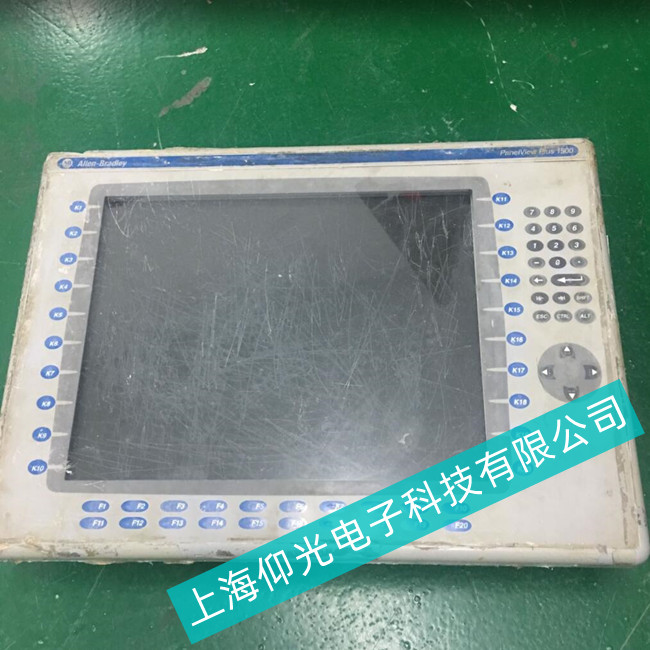 汽車制造業AB羅克韋爾觸摸屏2711PC系列進入不了系統主板故障維修-配件充足