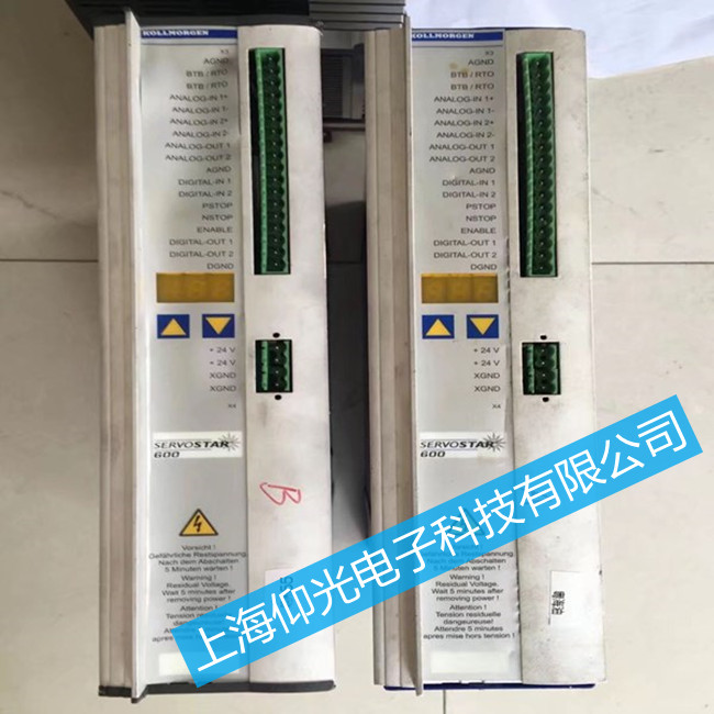 塑料行業科爾摩根伺服驅動器維修-Servostar601系列報警n04故障維修