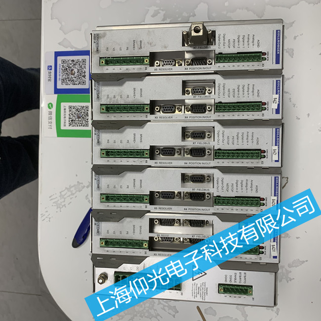 塑料行業科爾摩根伺服驅動器維修-Servostar601系列報警n10/n11維修