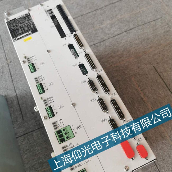 海德漢數控系統出現1150故障代碼維修案例分享