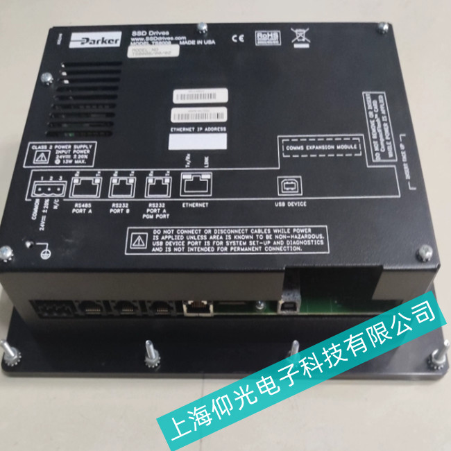 實(shí)力維修公司//派克觸摸屏EPX08T-XAAA-1不能通訊原因