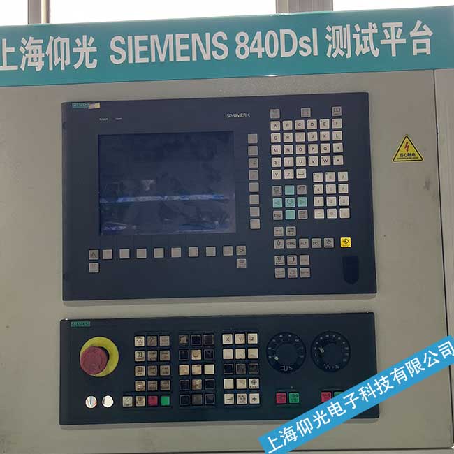 鄭州西門子(SIEMENS)數(shù)控系統(tǒng)電源模塊維修常見(jiàn)故障分析