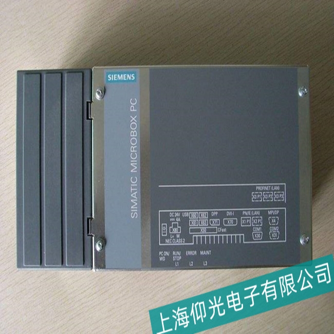 二十年維修經(jīng)驗-揚州西門子工控機PC 677主板跳電故障維修案例分享
