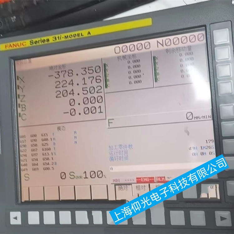 l(f)ǿƔϵy(tng)FANUC Series 0iϵПo_CϾS޷ă(yu)x