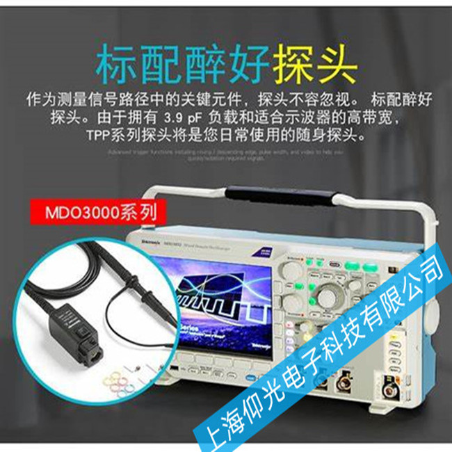 ̩ ֟ɹʾ TDS3000CϵгF{ĹԓξS̎