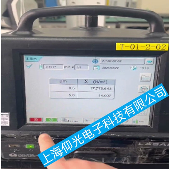 塵埃粒子計數器 LasairIII5100出現顯示屏無法顯示故障的維修方法