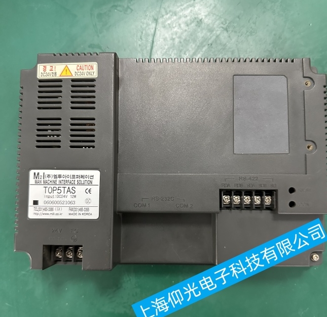 貝加萊觸摸屏觸摸偏移:精準校準與硬件檢修指南
