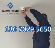 深圳監控安裝，深圳監控安防工程，深圳高清監控安裝