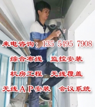 店鋪安裝監控，中小型商鋪智能監控方案！