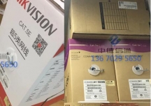 深圳市南山區辦公室網絡綜合布線公司，南山區高新園蛇口南油桂廟路口南頭前海網絡電話布線