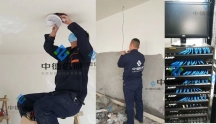 深圳南山辦公綜合布線-福田卡位布電源線網線-寶安網絡電話綜合布線-龍華公司新辦公室網絡拉線