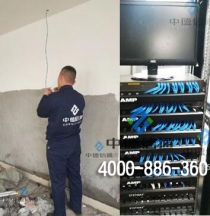 深圳南山辦公室拉網線-寫字樓辦公室網絡布網線-電話布線-工位拉網線-機房綜合網絡布線系統-做水晶頭拉網線電話線-機房機柜布線整理
