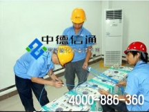 深圳綜合布線公司，網絡布線公司，接大小公司網絡綜合布線工程