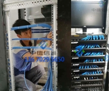辦公室內的無線網絡布線系統原則