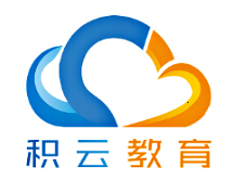 鄭州積云教育園區1號－5號樓弱電機房、綜合布線、綜合安防監控施工項目