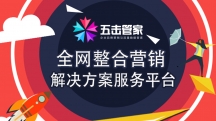 中國恢復個人申辦網站-網站技術-中德信通