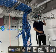 機房建設工程-專業(yè)方案設計與施工承包 | 深圳建設工程公司