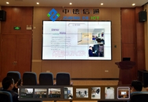  多媒體會議室施工方案及規(guī)范-深圳、南山、福田、前海后海軟件園、科技園等地施工團隊